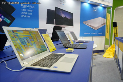 聚焦電腦展 神舟攜多款新品重磅來襲，計算機技術(shù)培訓領域或?qū)⒂瓉硇伦兏? />
</span>
<span id=