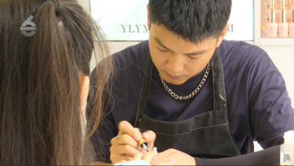 昆明美甲店“膀爺”服務(wù)引熱議 創(chuàng)新營銷還是邊界失守？