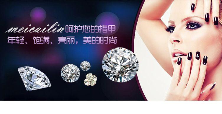 指尖上的藝術(shù) 臺灣美甲服務(wù)與美琳工廠批發(fā)的完美結(jié)合